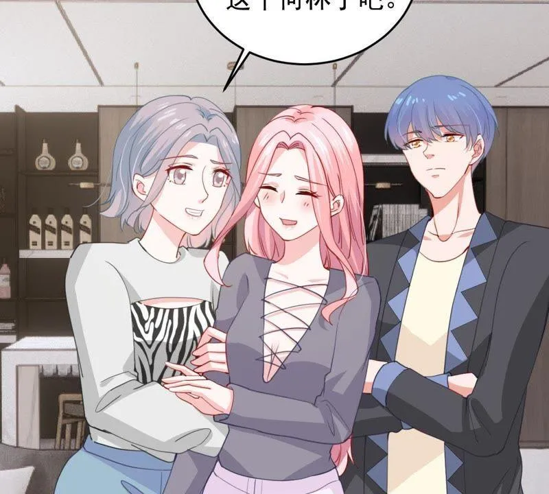 第176话 陆珈发难 第35页