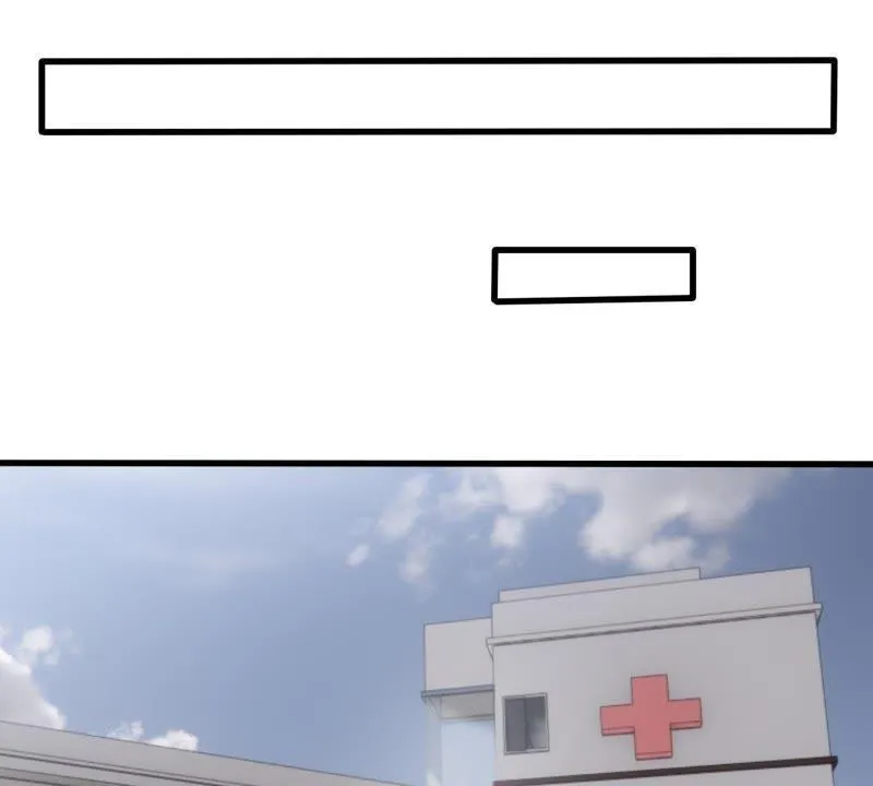 第176话 陆珈发难 第43页