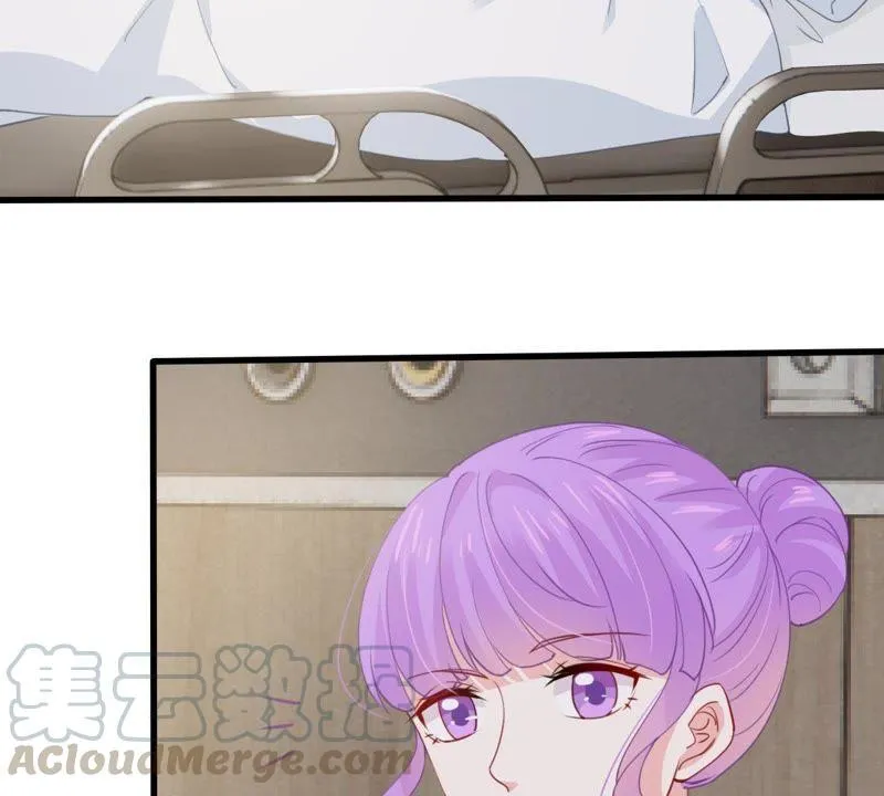 第176话 陆珈发难 第45页
