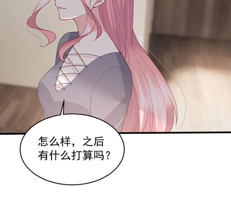 第176话 陆珈发难 第54页