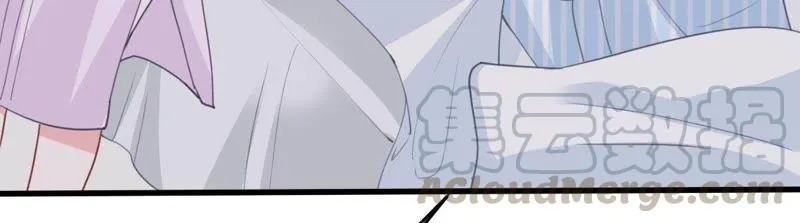 第176话 陆珈发难 第57页