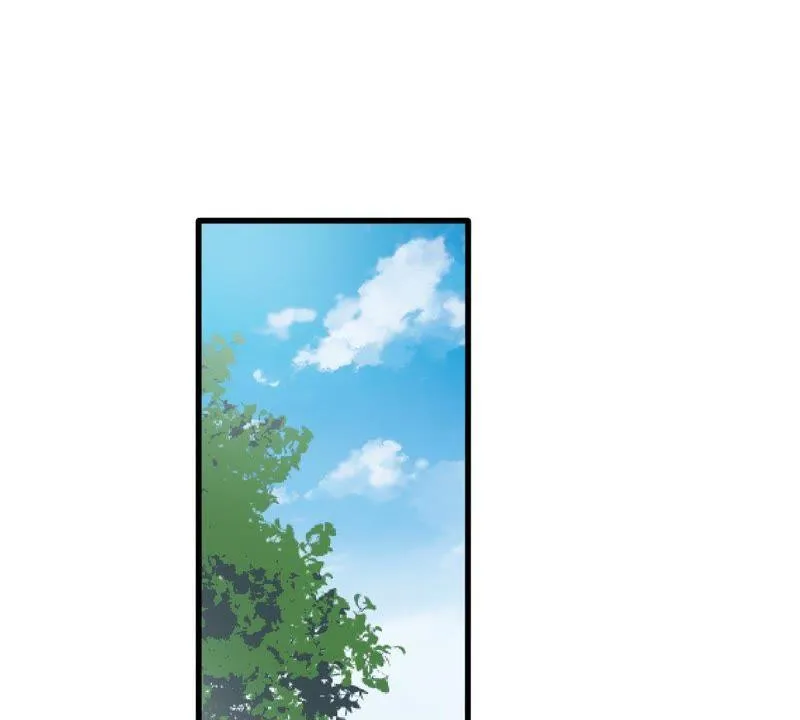 第177话 绯闻 第4页