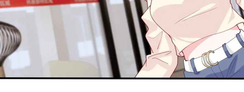第177话 绯闻 第6页