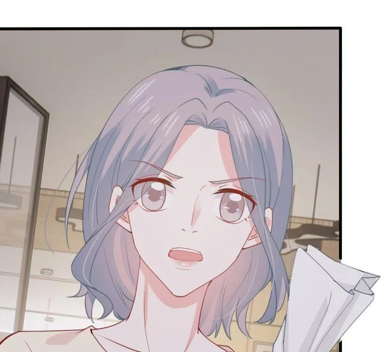 第177话 绯闻 第7页