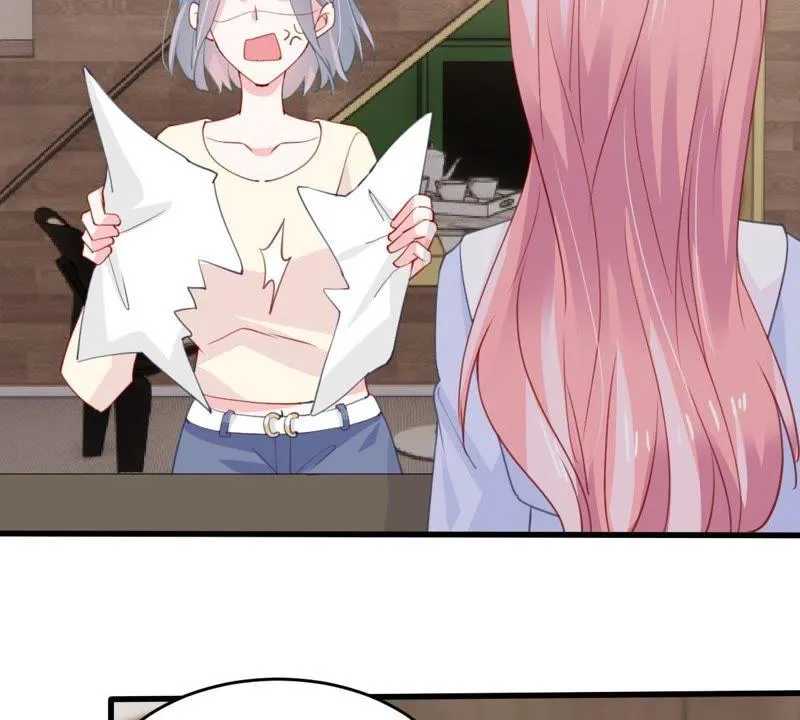 第177话 绯闻 第12页