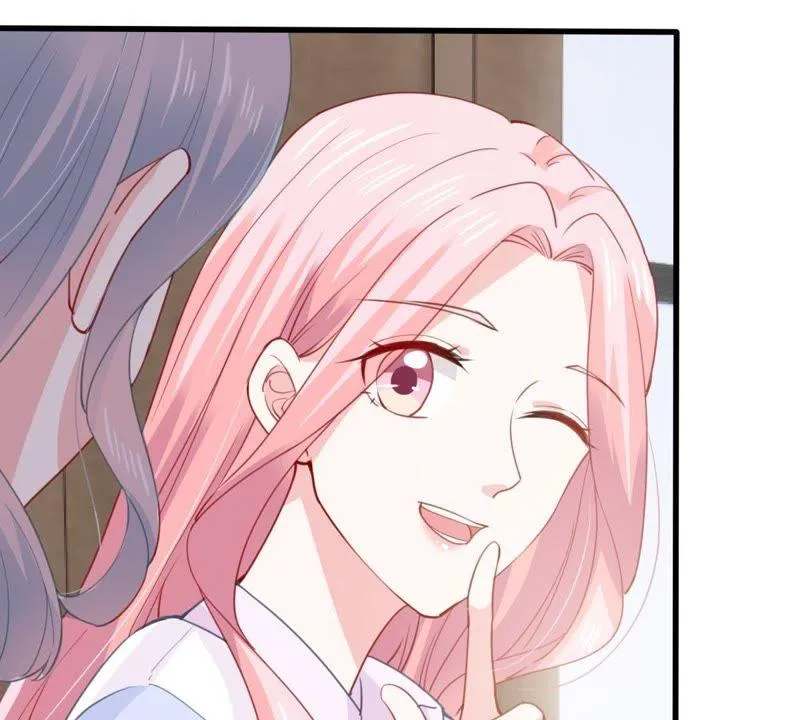 第177话 绯闻 第16页