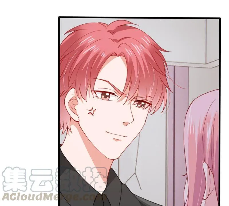 第177话 绯闻 第25页
