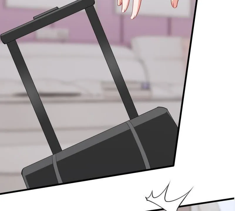第177话 绯闻 第27页