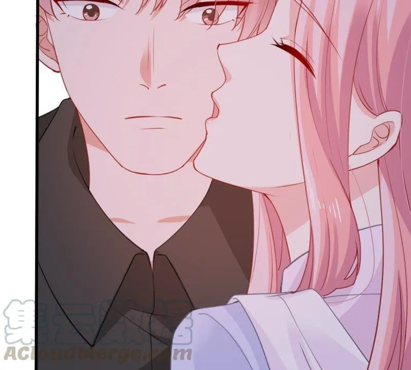第177话 绯闻 第33页
