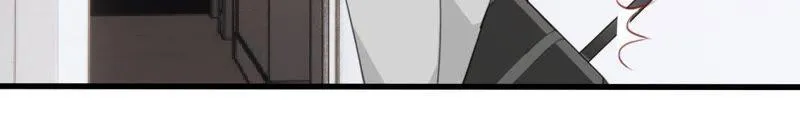第177话 绯闻 第44页