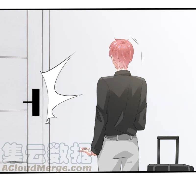 第177话 绯闻 第45页
