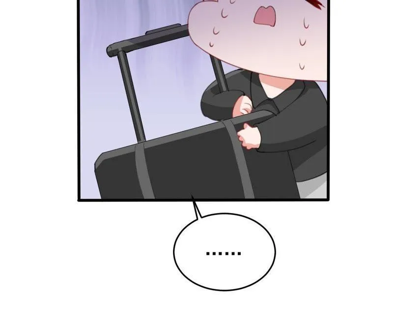 第177话 绯闻 第47页