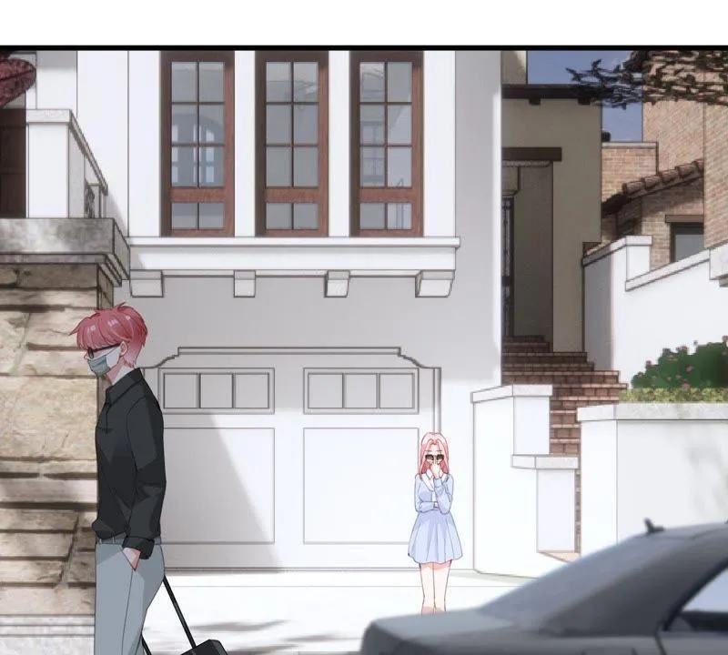 第177话 绯闻 第48页