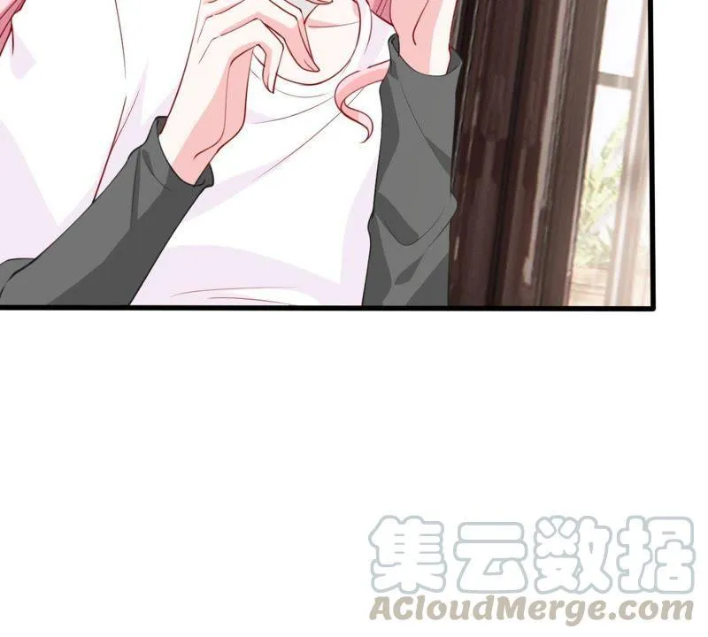 第178话 诱饵 第9页