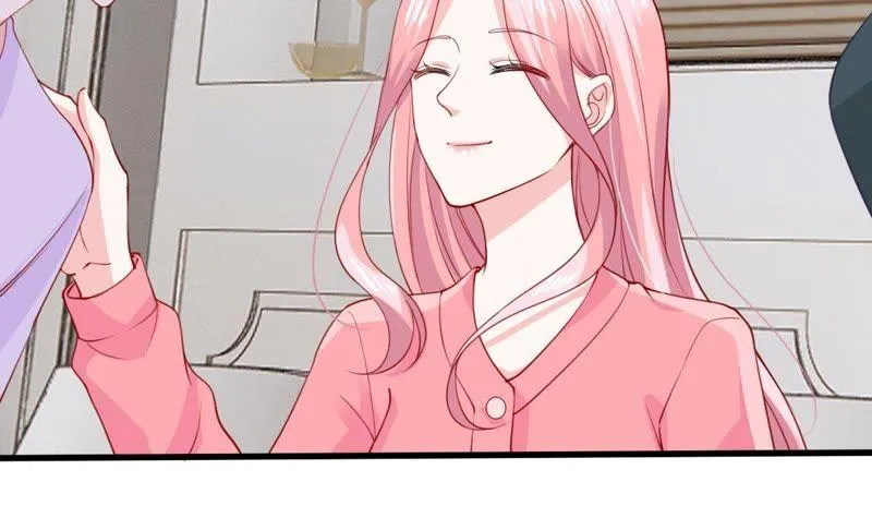 第178话 诱饵 第23页