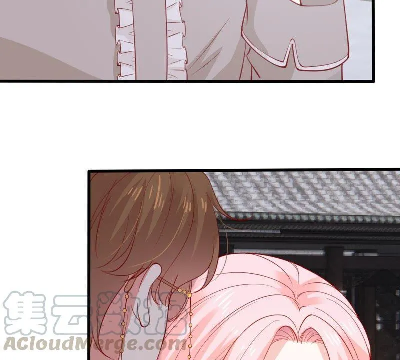 第178话 诱饵 第37页