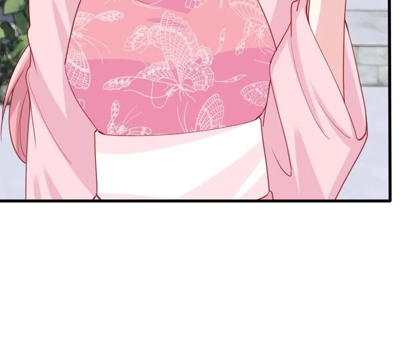 第178话 诱饵 第51页