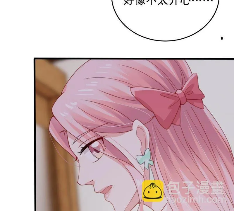第178话 诱饵 第56页