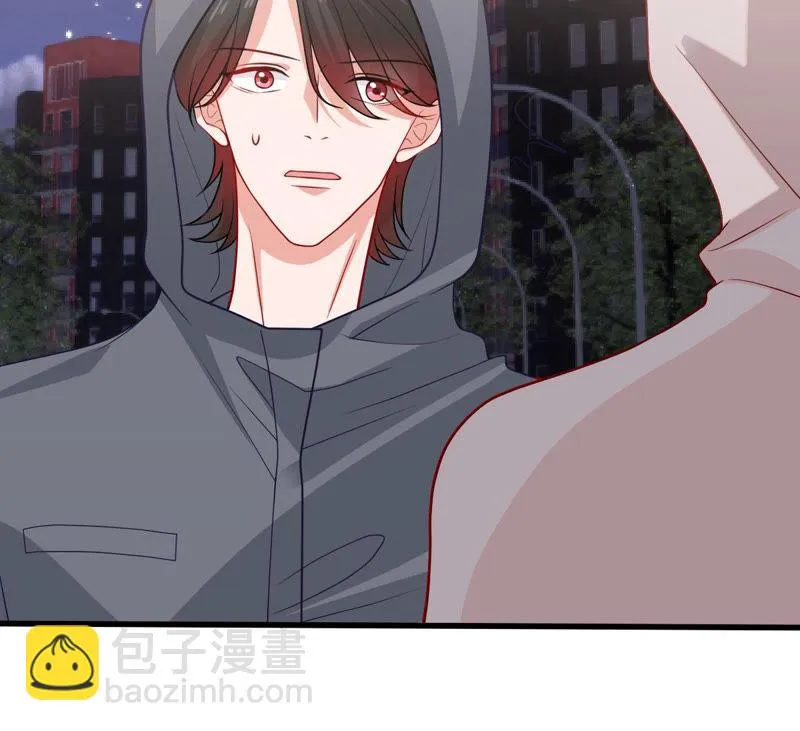 第180话 暴露 第7页