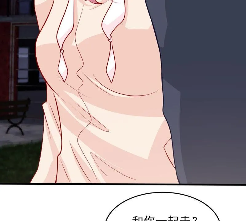 第180话 暴露 第19页