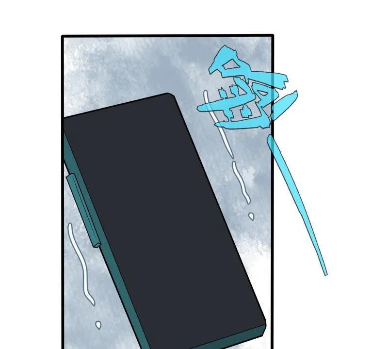 第180话 暴露 第43页