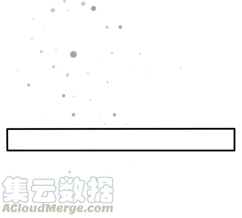 第180话 暴露 第53页