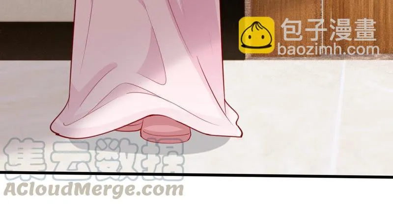 第179话 如你所料 第33页