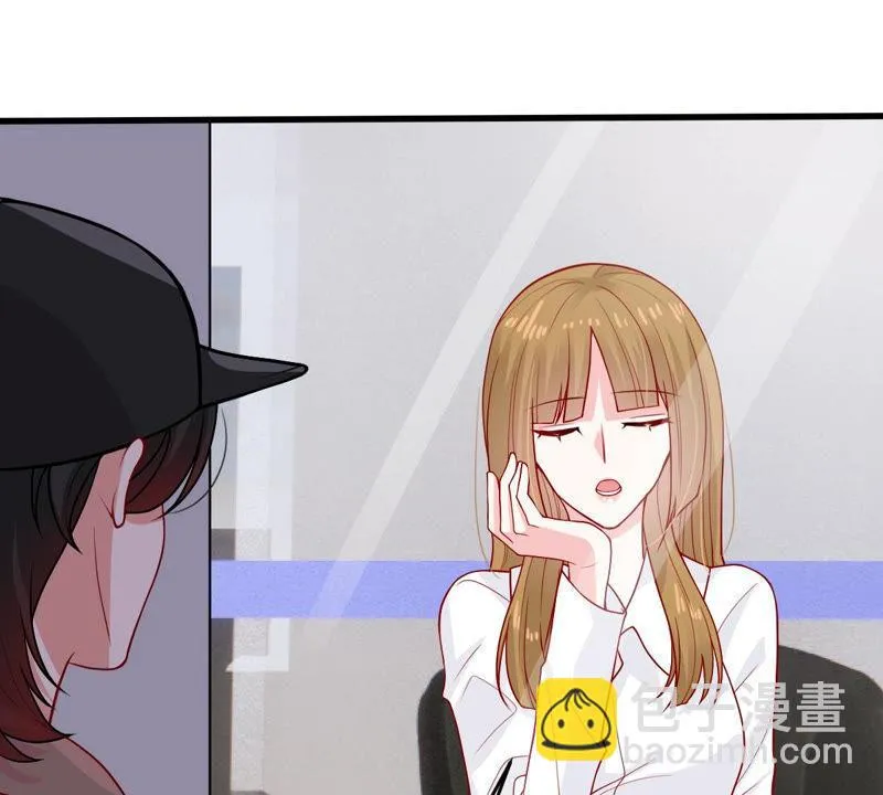 第181话 何林失踪？ 第8页