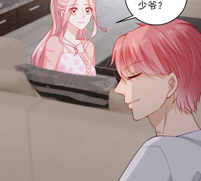 第181话 何林失踪？ 第40页