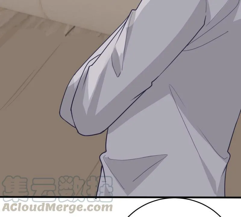 第181话 何林失踪？ 第41页