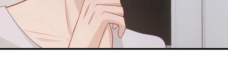 第181话 何林失踪？ 第43页