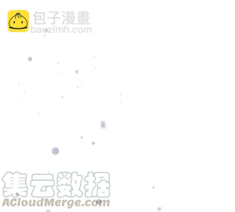 第181话 何林失踪？ 第53页