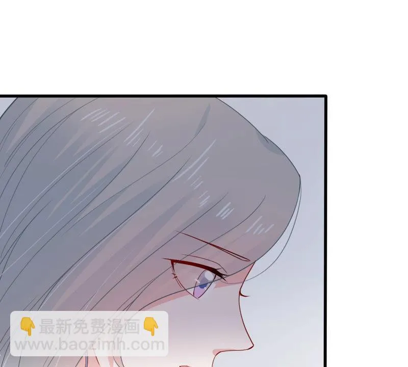 第181话 何林失踪？ 第60页
