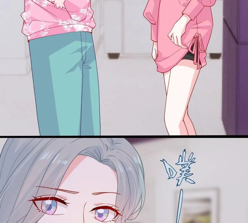 第182话 她一定会来找我的 第23页