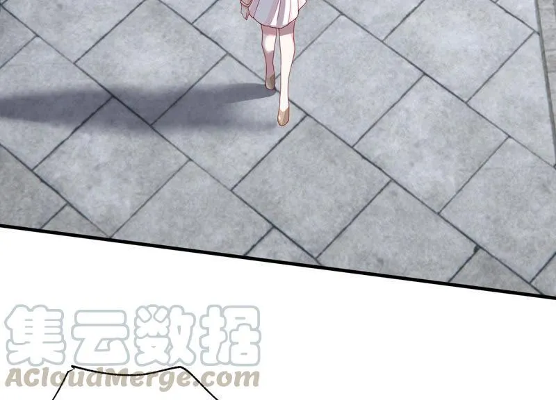 第183话 订婚 第5页