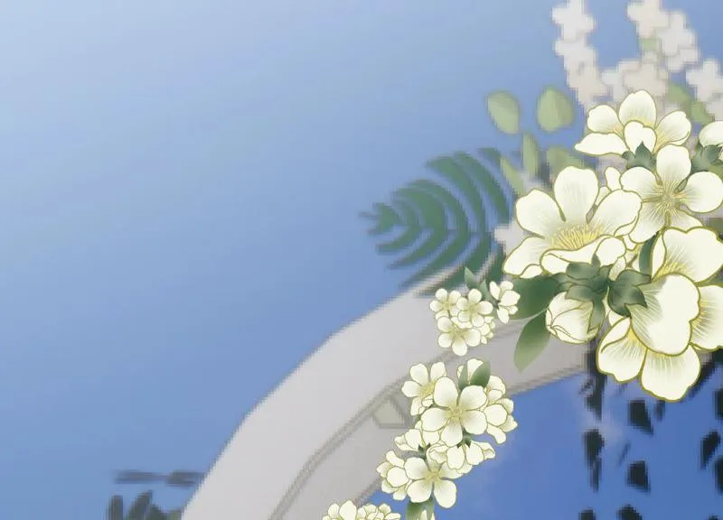 第183话 订婚 第12页