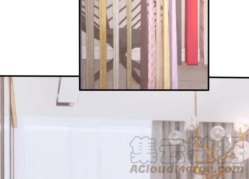 第183话 订婚 第17页