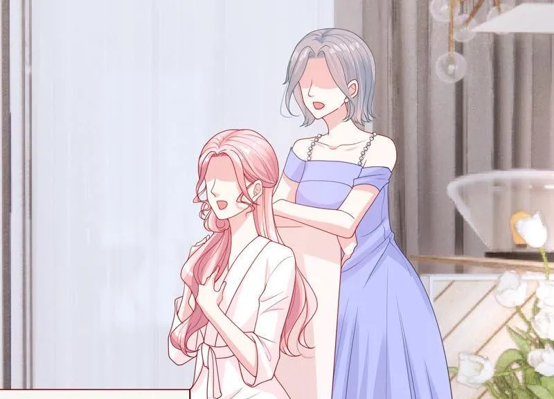 第183话 订婚 第18页