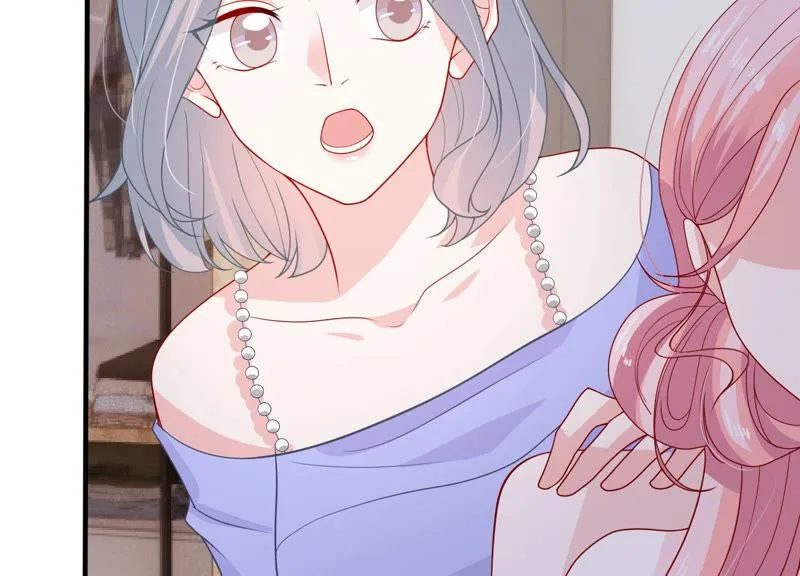 第183话 订婚 第20页