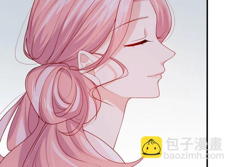 第183话 订婚 第22页
