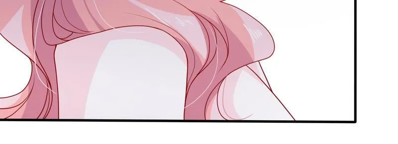 第183话 订婚 第23页