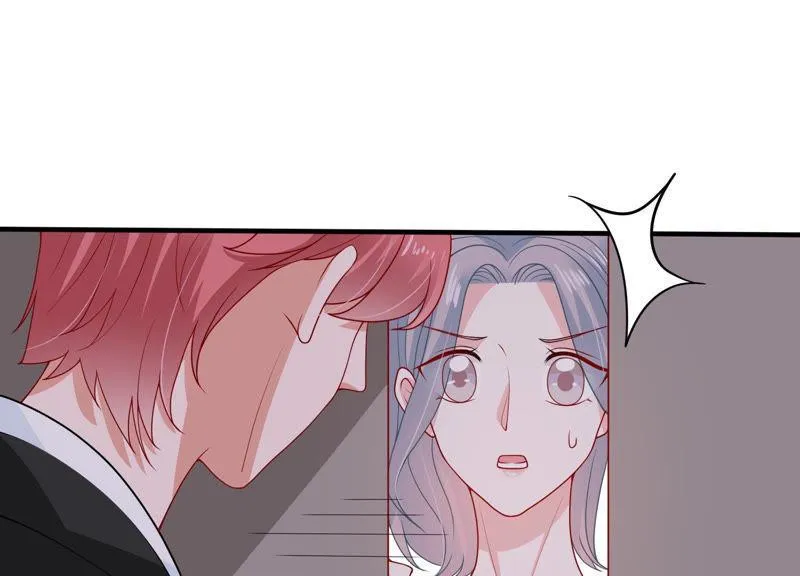 第183话 订婚 第27页