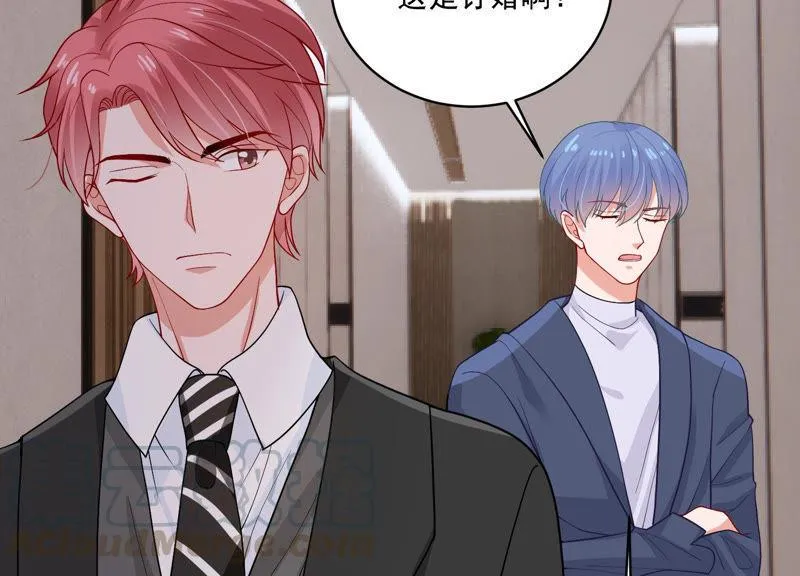第183话 订婚 第33页