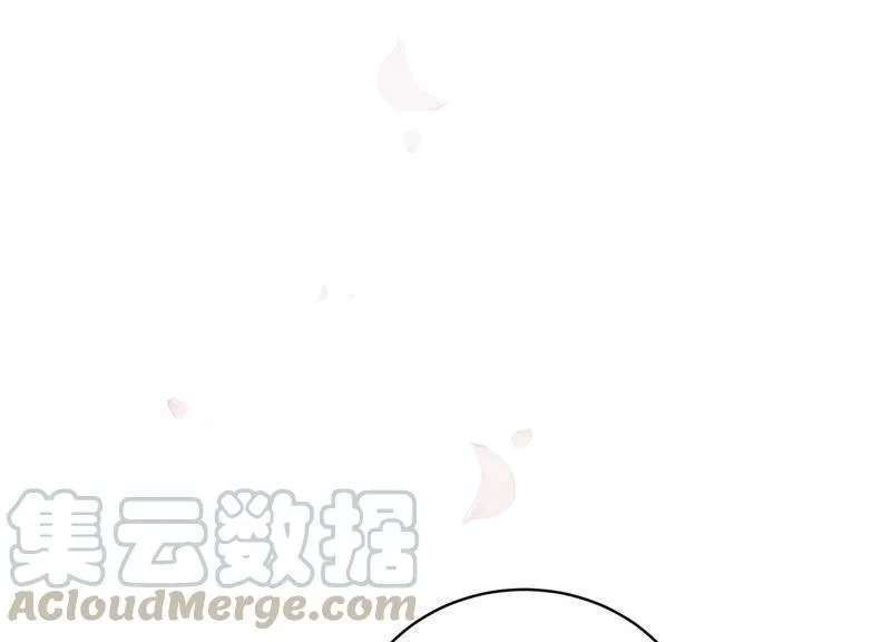 第183话 订婚 第61页