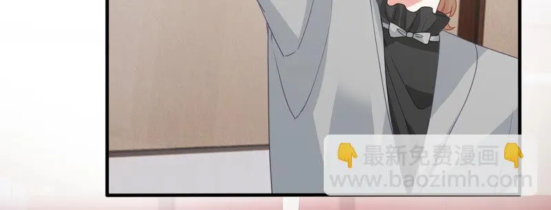 第183话 订婚 第67页