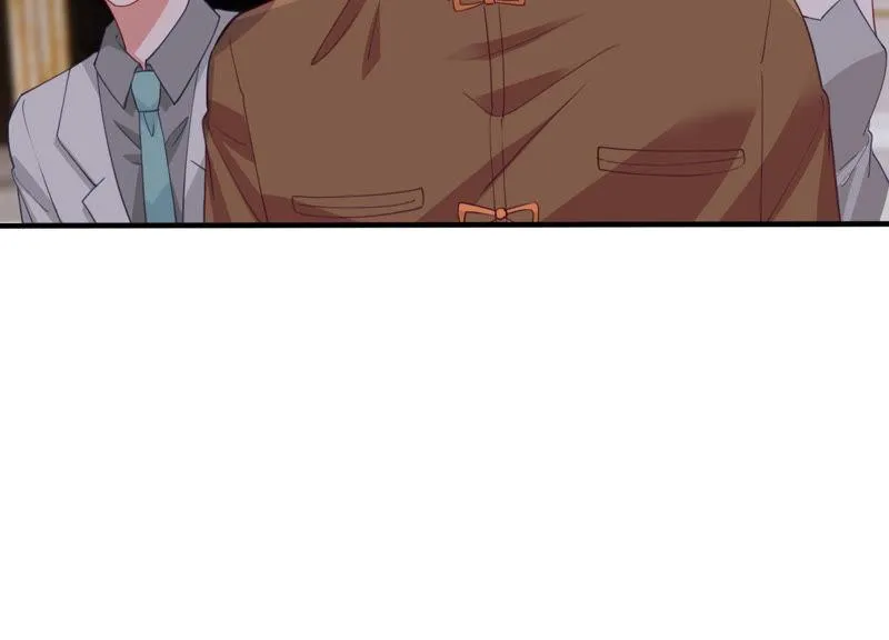第183话 订婚 第74页