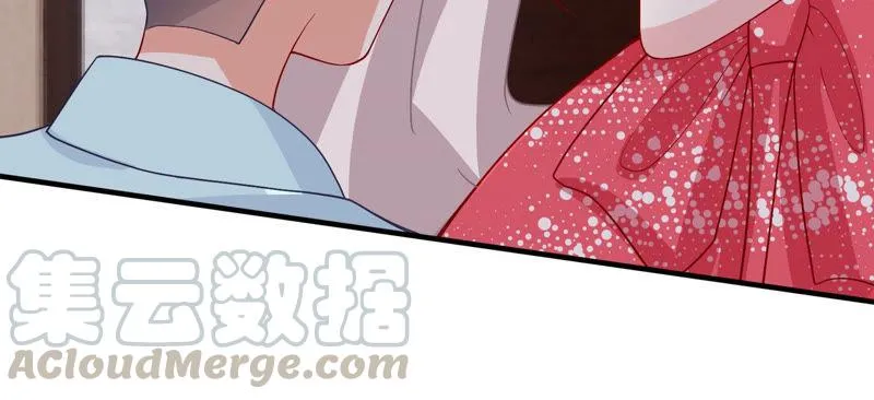 第184话 得不到的就毁掉 第37页