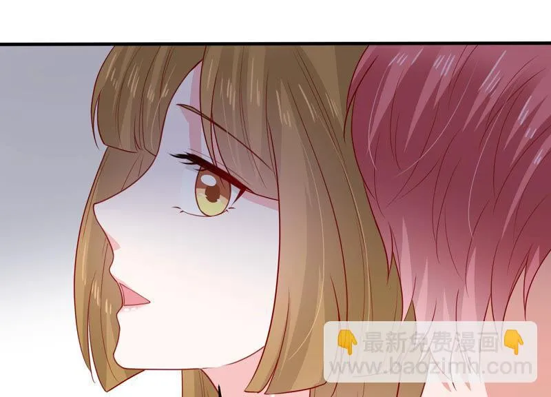 第185话 不得不接受 第32页