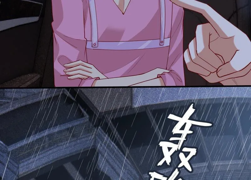 第185话 不得不接受 第82页
