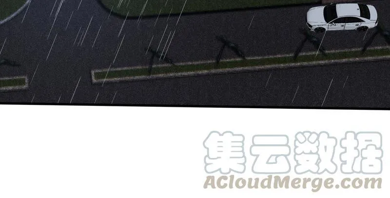 第185话 不得不接受 第85页